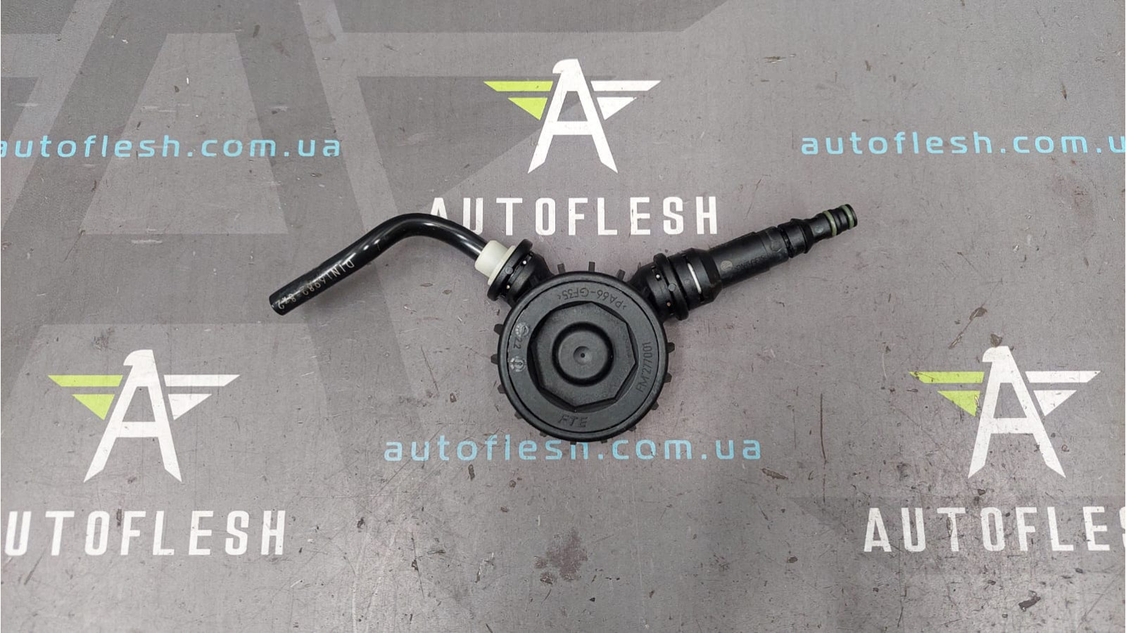 Клапан прокачки сцепления 1K2721465, FM277001 Audi Seat Skoda Volkswagen бу